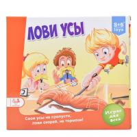 S+S Toys Настольная игра Лови усы в коробке