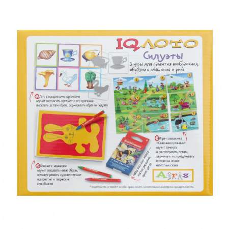 IQ лото Силуэты