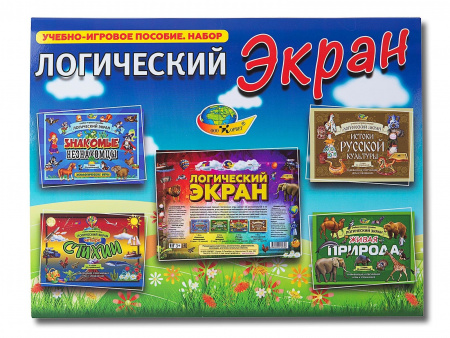 Логический экран (4 папки + экран)